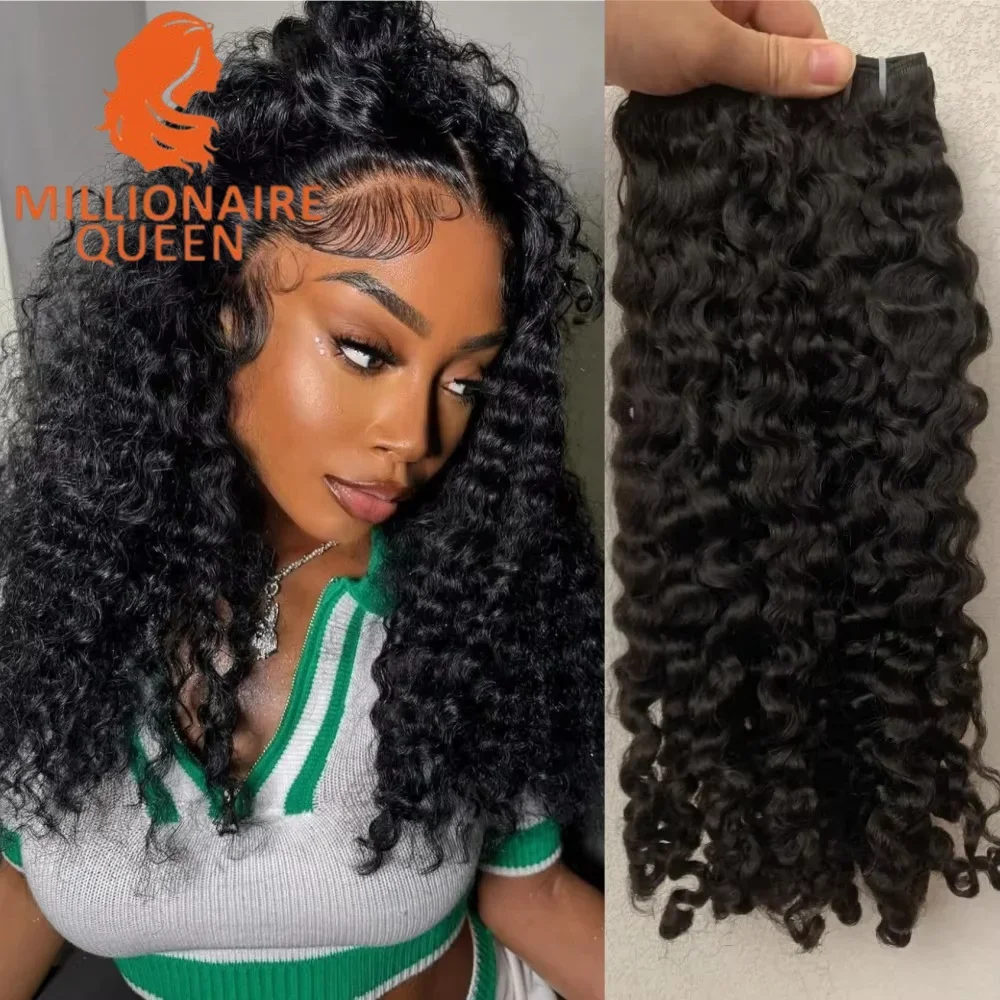 Thumbnail 2 - #75 Latest Curly Human Hair Extensions Offers