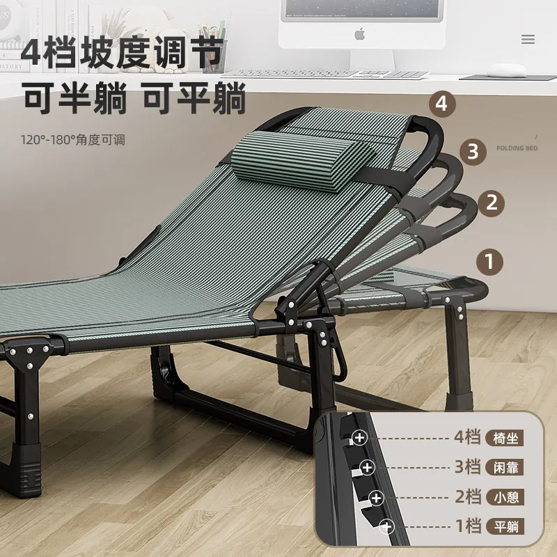 Folding bed single office lunch break artifact home portable camp bed simple nap escort multi-function recliner