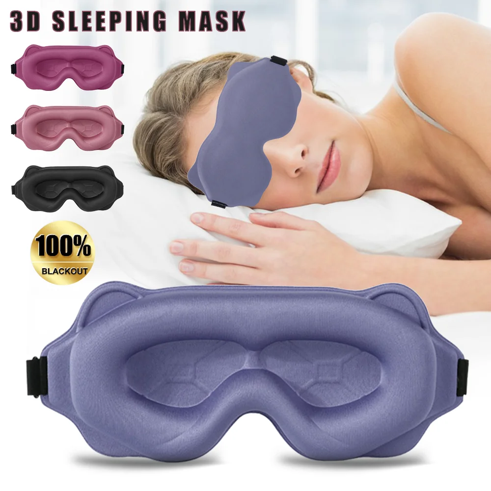 Máscara para dormir 3D, ayuda para dormir, venda para los ojos, bloquea la luz, portátil, suave, máscara facial de espuma viscoelástica, sombra de ojos, comodidad, diseño tridimensional