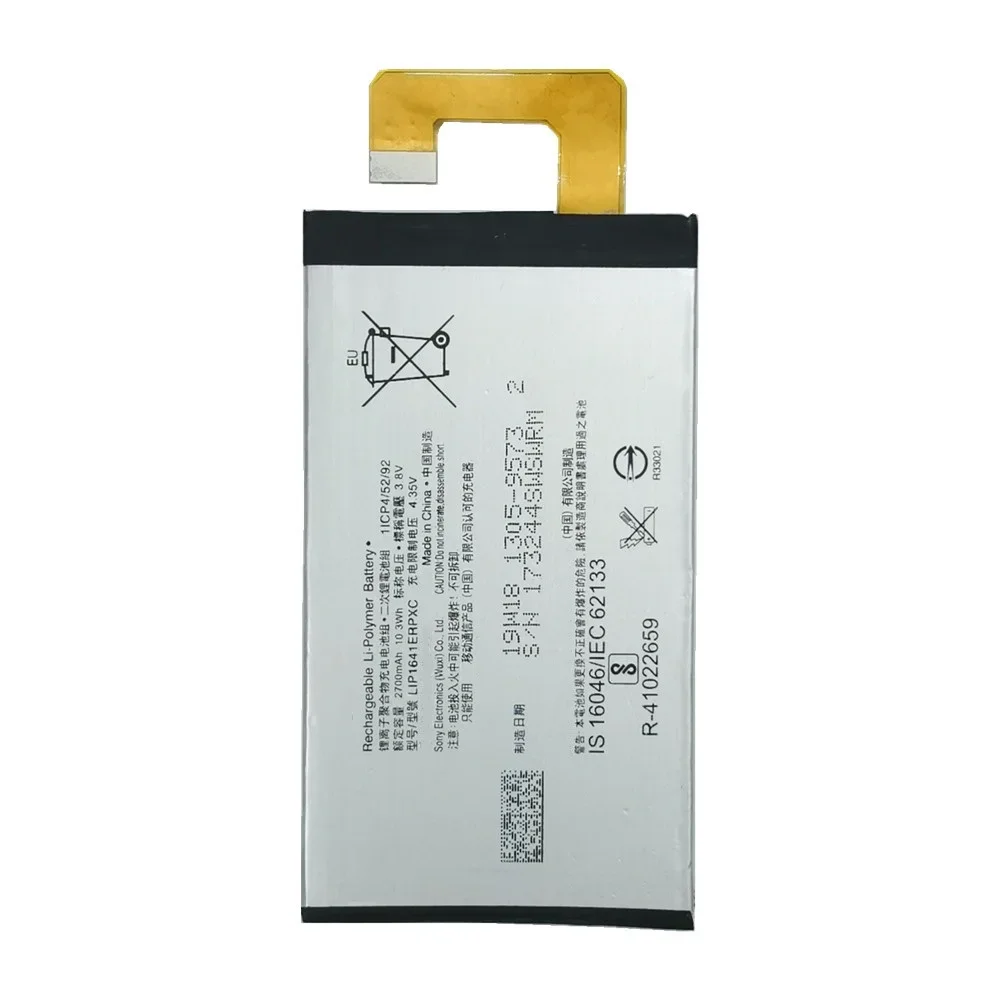 High Quality 2700mAh LIP1641ERPXC Battery For Sony Xperia XA1 Ultra XA1U C7 G3226 G3221 G3212 G3223 Mobile Phone Bateria