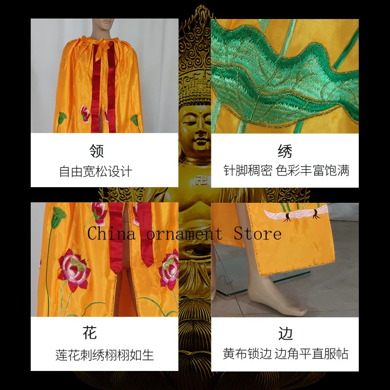 Lotus cloak, shawl, Buddhist deity statue, Buddhist robe, outerwear, women's clothing, bodhisattva cloak, wholesale and retail f