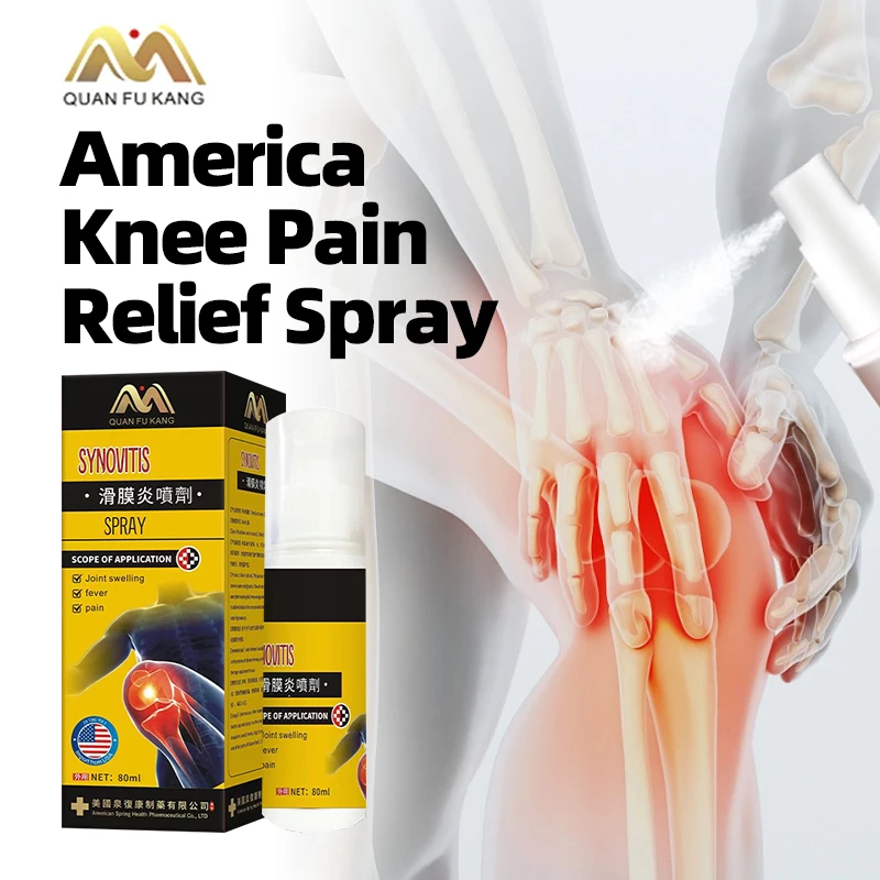 

Спрей для лечения боли в колене, спрей для снятия боли в суставах коленного сустава, восстановление костного артрита, лечение боли в мышцах, американская формула