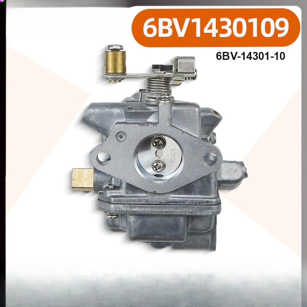 Suitable for 6BV-14301-09-00 Yamaha 4HP 5HP 4-stroke outboard engine carburetor