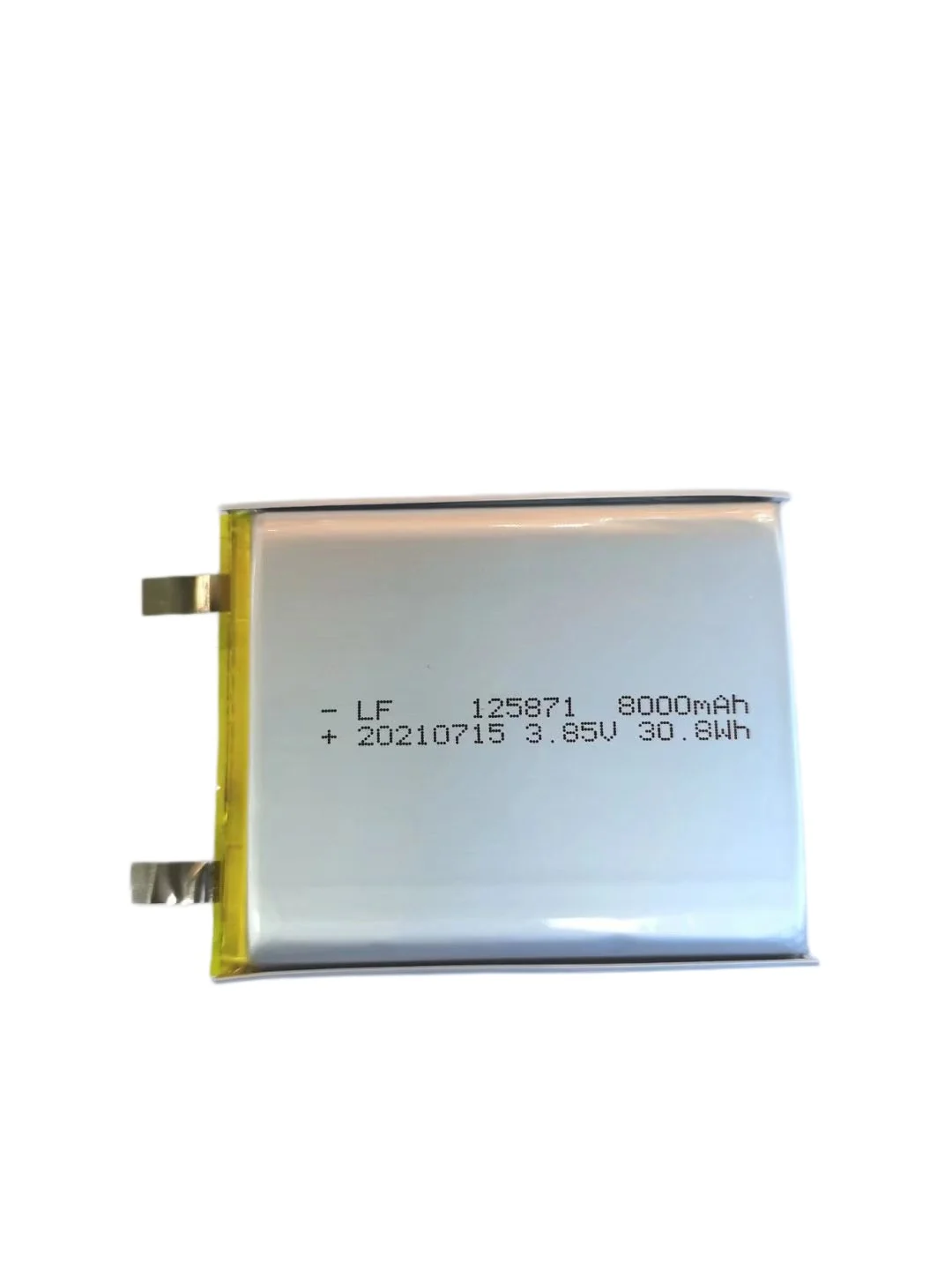 125871 Polymer Lithium Battery 7500mAh High Voltage 4.35V Fast Charging Energy Storage Battery Pack