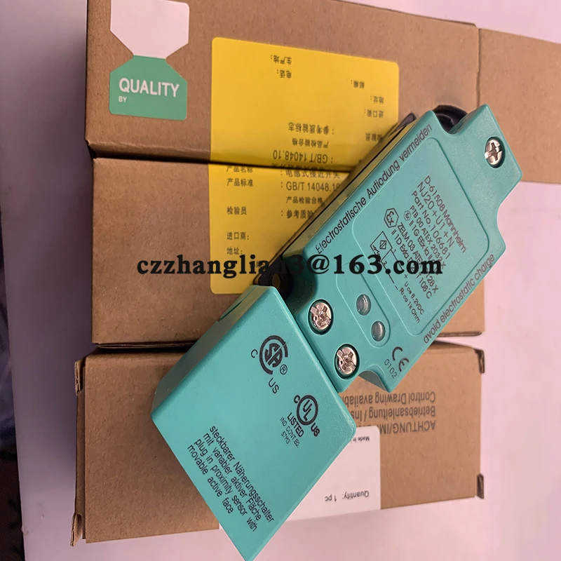 ΠΠΎΠ²ΡΠΉ Π΄Π°ΡΡΠΈΠΊ ΠΏΡΠΈΠ±Π»ΠΈΠΆΠ΅Π½ΠΈΡ NJ20 + U1 + N ΠΠΎΠ²ΡΠΉ Π΄Π°ΡΡΠΈΠΊ ΠΏΡΠΈΠ±Π»ΠΈΠΆΠ΅Π½ΠΈΡ NJ20 + U1 + N