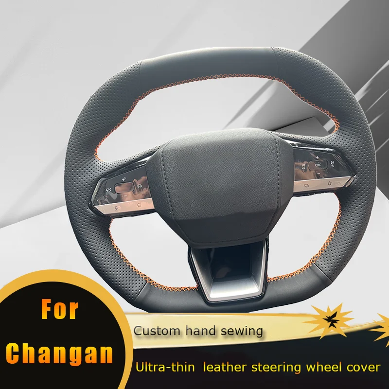 DIY Car Steering Wheel Cover Non Slip Perforated Leather For CHANGAN 2nd Gen CS55 Plus UNIK UNIV CS75 Plus Car Accessories