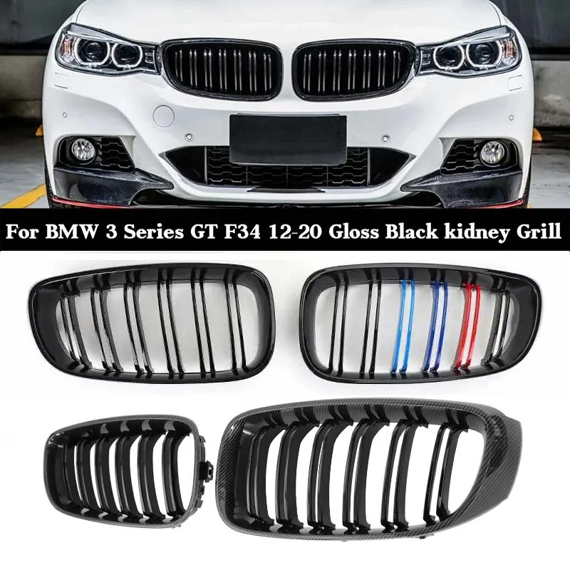 

Подходит для BMW 3 серии GTF34 320i 328i 335i 12-20 двухлинейный яркий трехцветный/углеродный полосатый модификация переднего бампера автомобиля