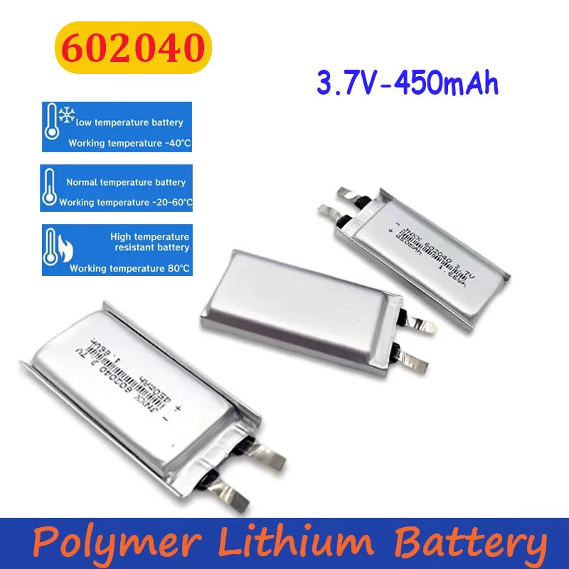 Lithium Polymer Battery 602040 3.7V 450mAh Li-ion Rechargeable Batteries Cells for GPS MP3/4/5 Car DVR Tachograph Headphone Ect