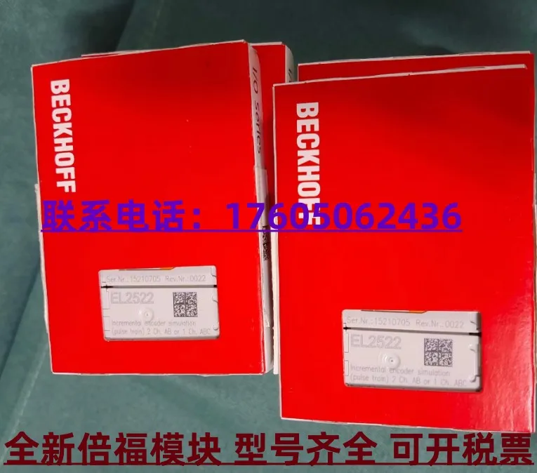 Germany Beckhoff Module BECKHOFF BK4000 BK5120 BK9500 BK3100 BK5200 Negotiation