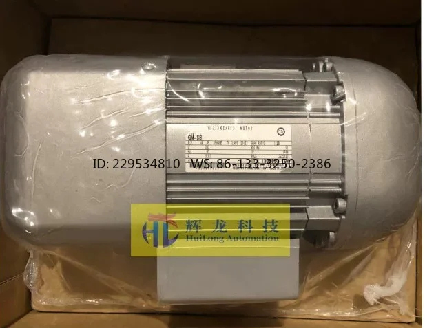 GM-SSYF-RH-0.2KW-0.4KW-0.75KW Coaxial hardened gear reducer