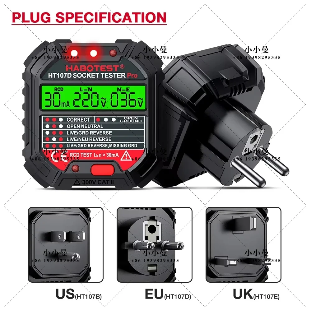 HT107 Digital Socket Tester Voltage 30mA RCD Test Smart Detector EU US UK Plug Ground Zero Line Polarity Phase Check