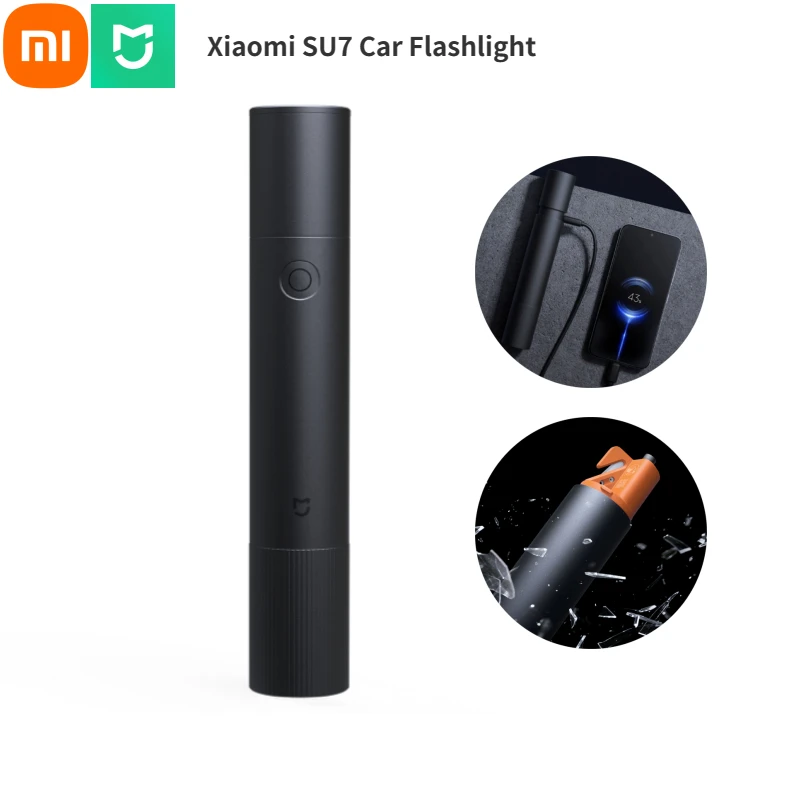 Xiaomi Mijia Multifunctional Strong Light Flashlight Type-C Portable Power Bank3200mAh IP54 Waterproof Xiaomi SU7 Car Flashlight