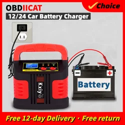 OBDIIVCI-K12 Car Battery Charger For Car Motorcycle 12V-24V Fully Automatic Digital Smart Fast Car Charger