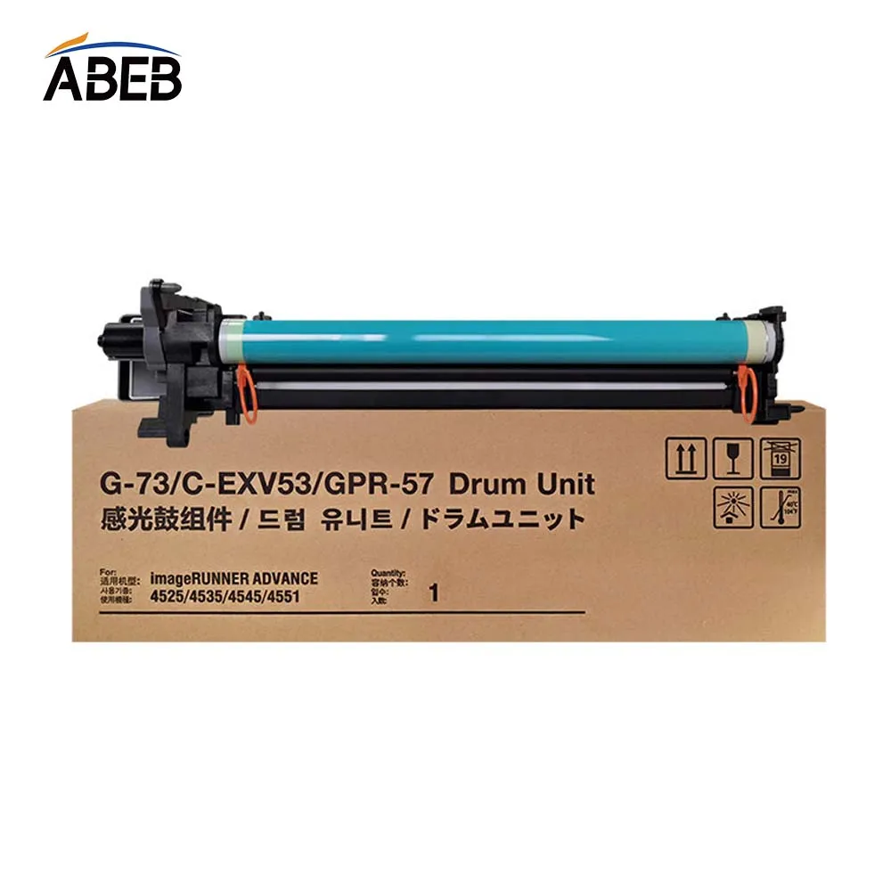 1PCS NPG73 GPR-57 C-EXV53 Drum unit For High Quality Canon IR4525i 4535i 4545i 4551i High Quality Drum Cartridge