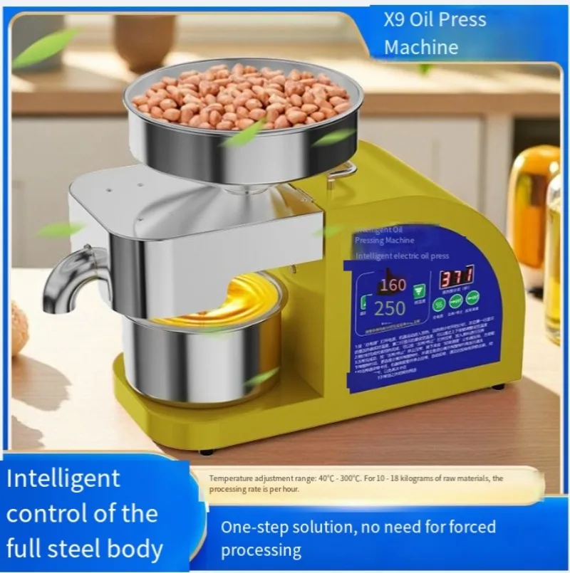 

X9 Upgrade X6 Home Oil Press 1100W Stainless Steel Intelligent Automatic Cold Hot Press Household Seed Oil Extractor 2026 New