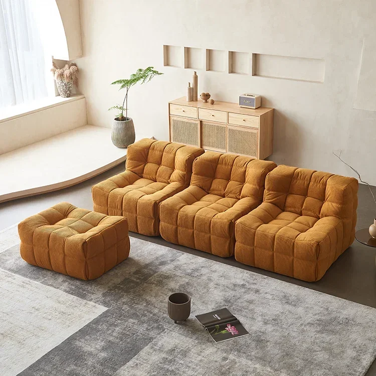 Waffle living room cream style leisure lazy combination sofa