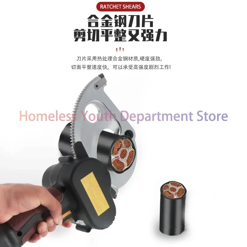 

high quality electric battery cutting tool copper cordless cable cutter WS-B70R
