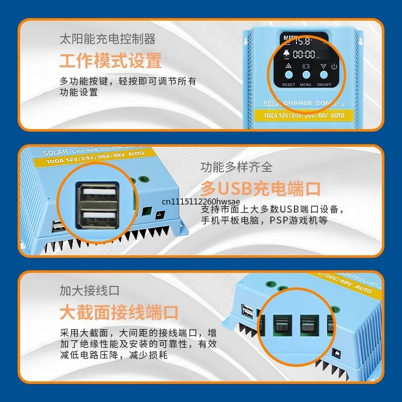 For Smart MPPT Solar Charging Regulator 60A 80A 100A Auto Detect 12V 24V 36V 48V System