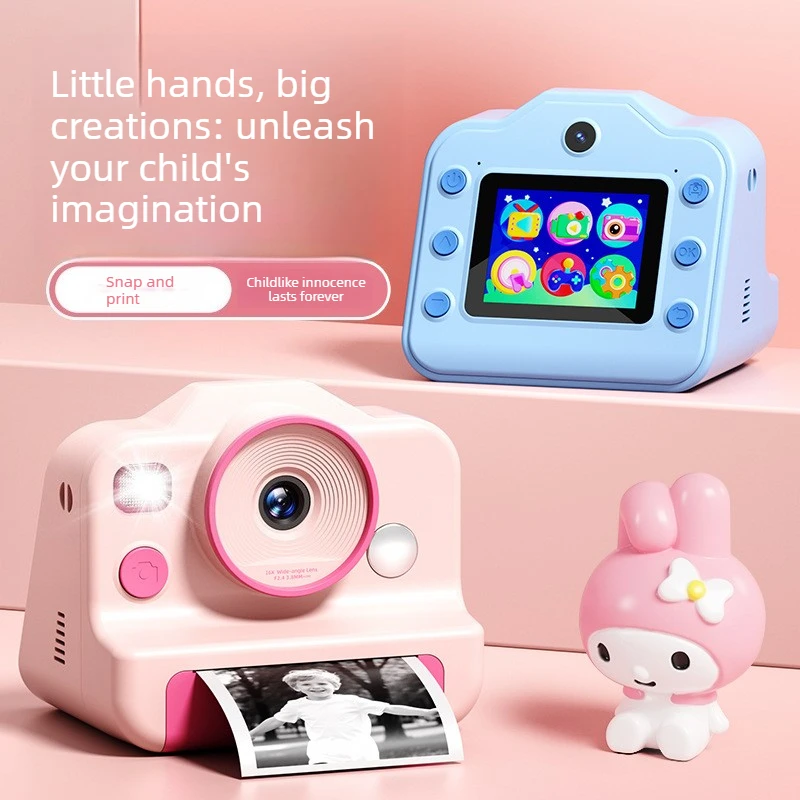 2025 New Instant Pr… - image