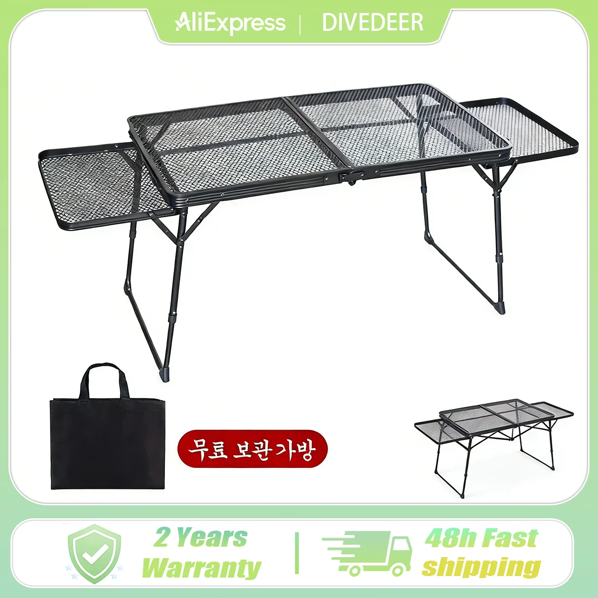 

DIVEDEER Outdoor Camping Table Iron Mesh Folding Table Portable Camping Table With Lifting Shelf Aluminium Alloy Dining Table