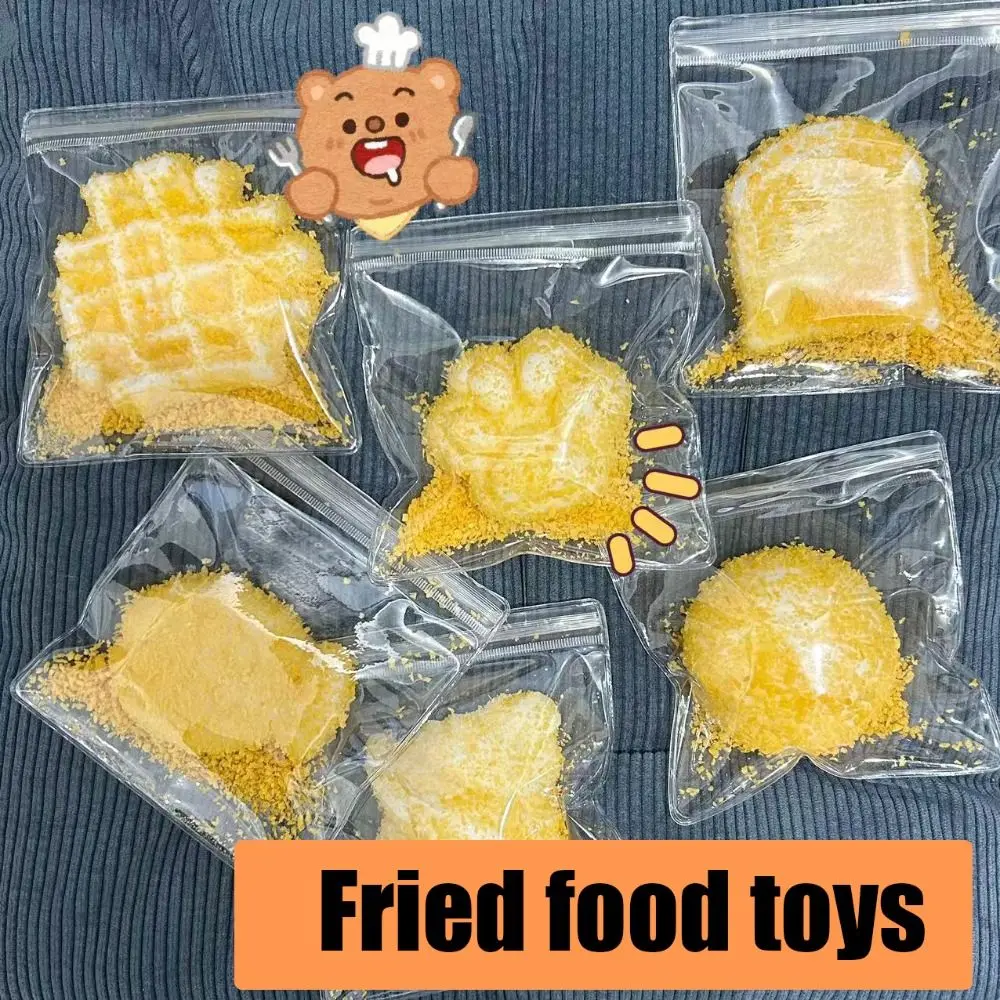 

Sensory Toy Cat Paw Fried Food SqueezeToy Waffle Toast Simulated Food Toy Novelty Soft TPR Squeeze Toy Practical Jokes