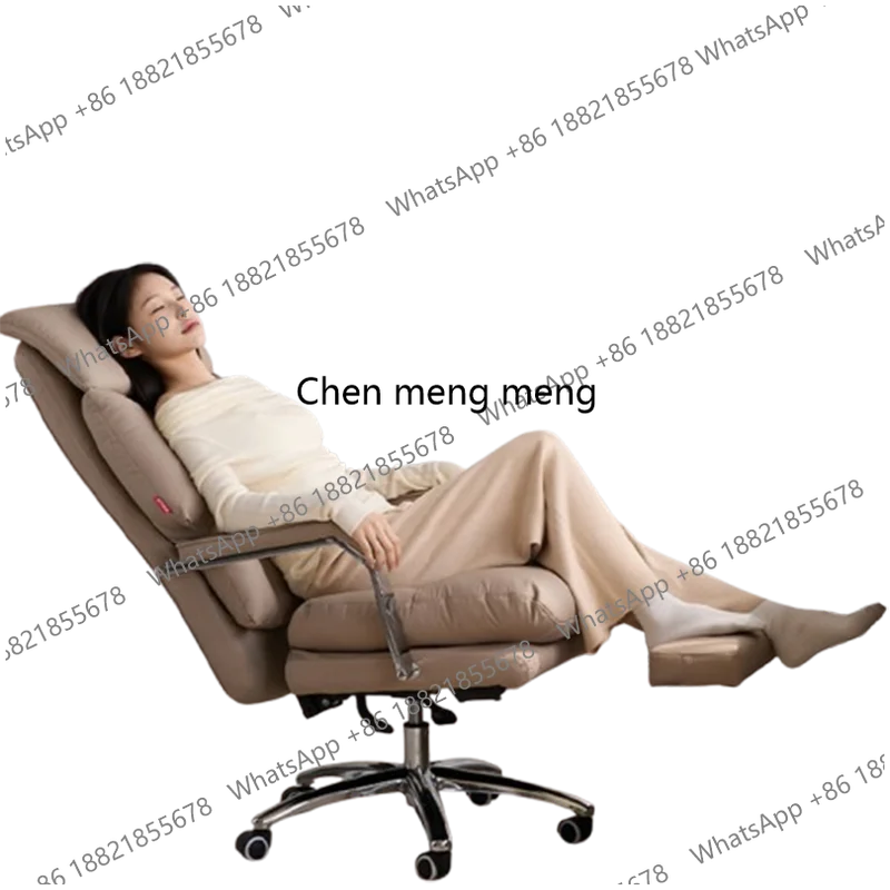 

Компьютерные кожаные офисные кресла: эргономичные напольные кресла-реклайнеры, поворотные кресла с подлокотниками, мебель для дома и офиса