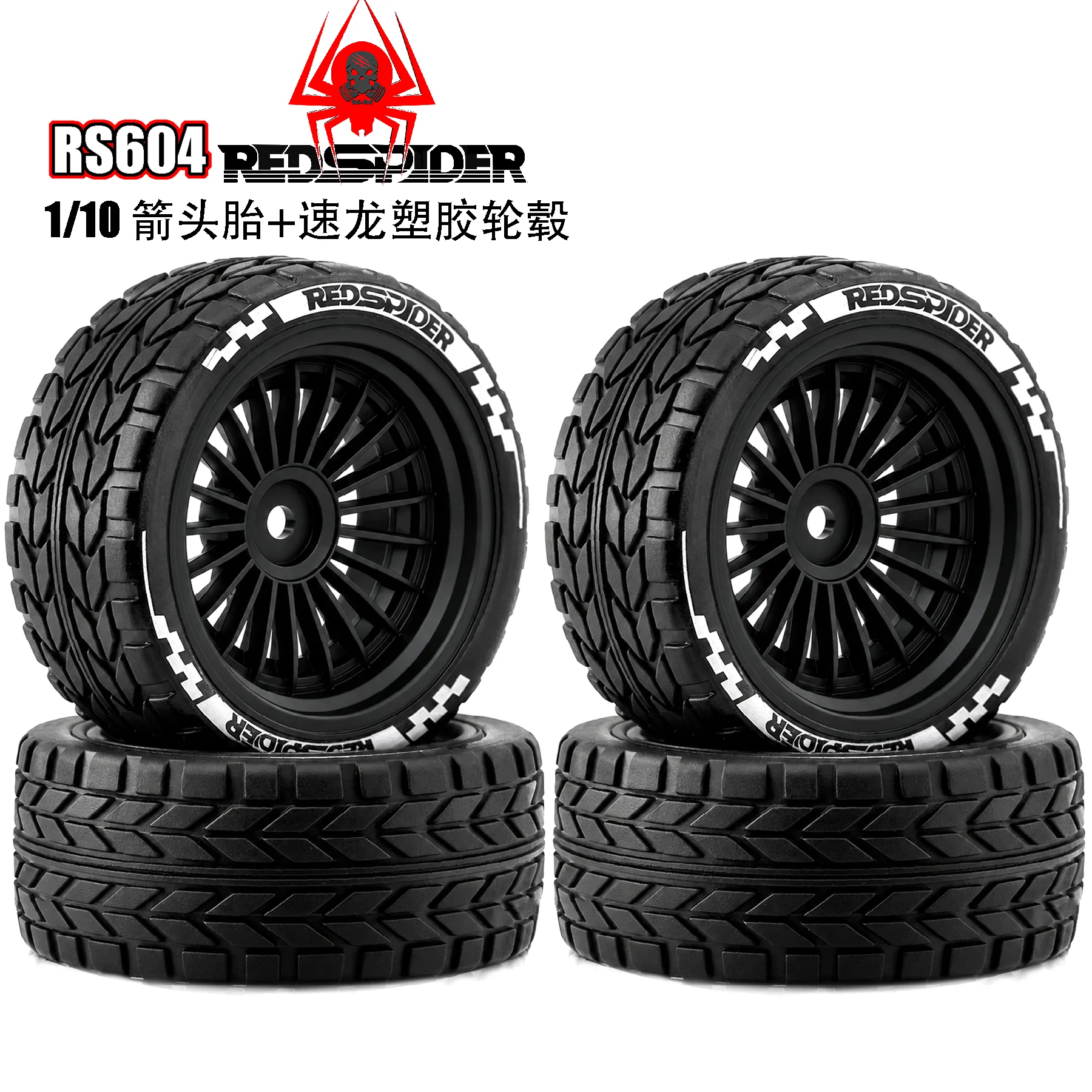 RED SPIDER 4Pcs 65mm 1/10 Roues de rallye pour voiture de course RC sur route, pneus en caoutchouc pour voiture de course 1:10, voiture de tourisme, voiture de rue Tamiya TT01 KYOSHO
