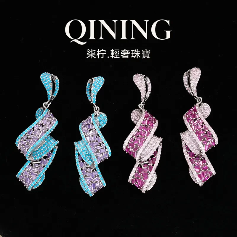 Scarlet secret realm, ribbon drooping earrings, light luxury, high-end studs, two-color full zircon dinner, luxury earrings.