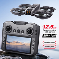2025 New S156 Drone with Screen Brushless Optical Stream Positioning Quadcopter with Camera FPV Traverser Novice Toy Airplane