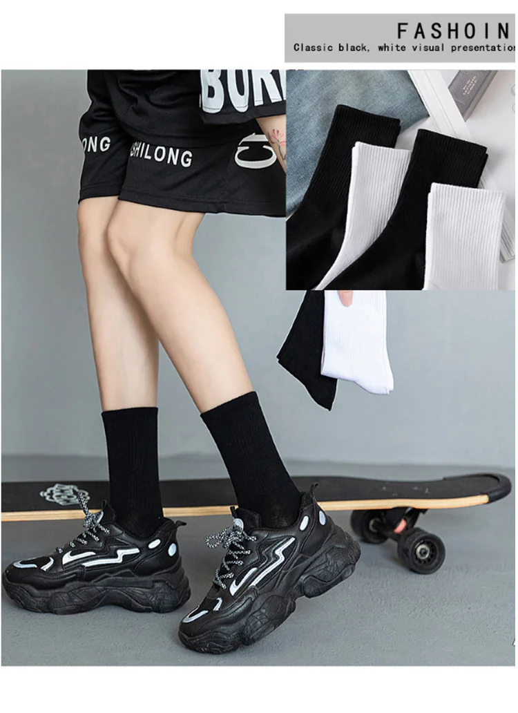 5 Pairs Fashionable Steady Solid Colour Black White Mens Socks Summer Autumn Vintage Student Boys Short Mens Low Ankle Socks