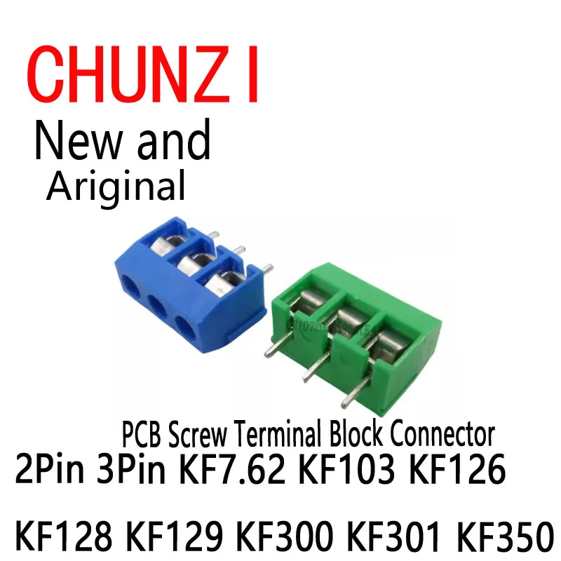 KF301 Screw-Type Terminal Block Green/Blue PCB Circuit Board Can Be Spliced With 5.0MM Iron/Copper Terminal Posts