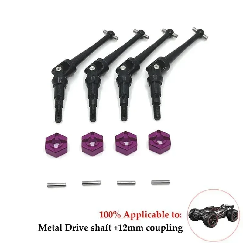 ل HYPER GO MJX 1/14 14209 14210 H14BM RC ترقية أجزاء السيارة اكسسوارات تركيبات معدنية مجموعة التوجيه مع محامل