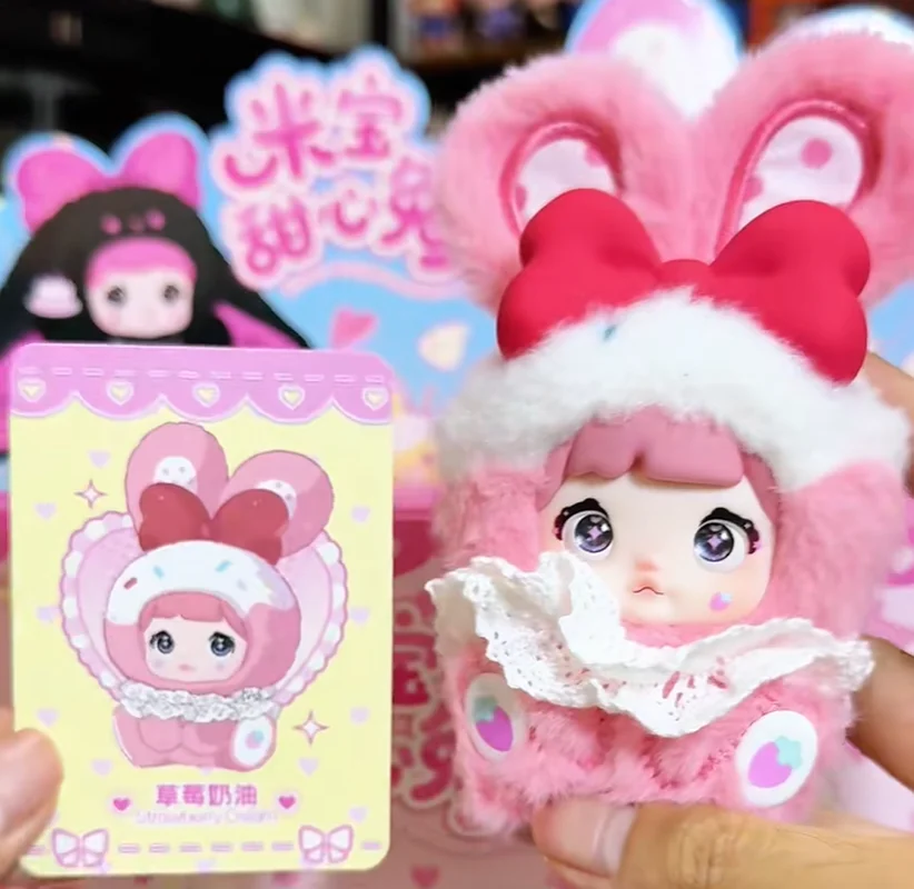 

Baby-Sweetheart Bunny Series New Nommi Blind Box Kawaii Vinyl Dolls Ornaments Decorated Pendant Girls Mystery Gifts