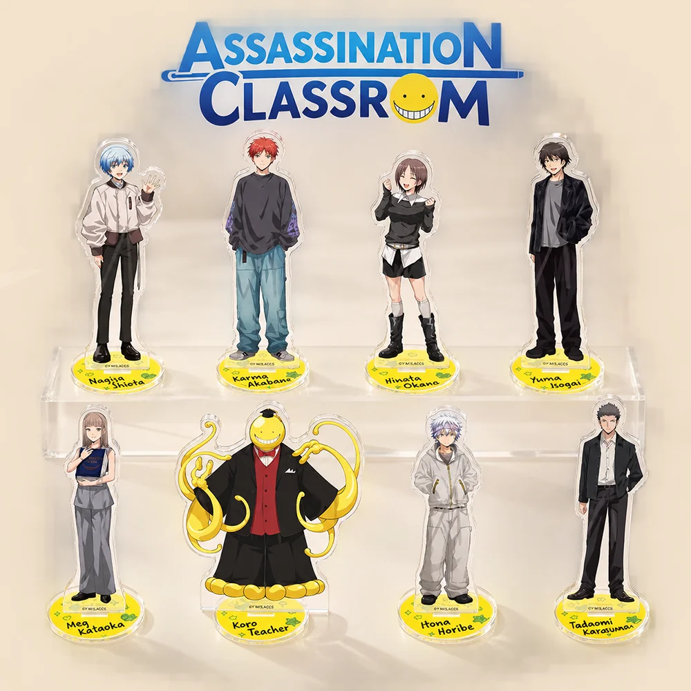 Assassination Classroom 15cm Casual Outfit Characters Acrylic Stand Keychain Anime Desktop Decor Fans Collectible Gift