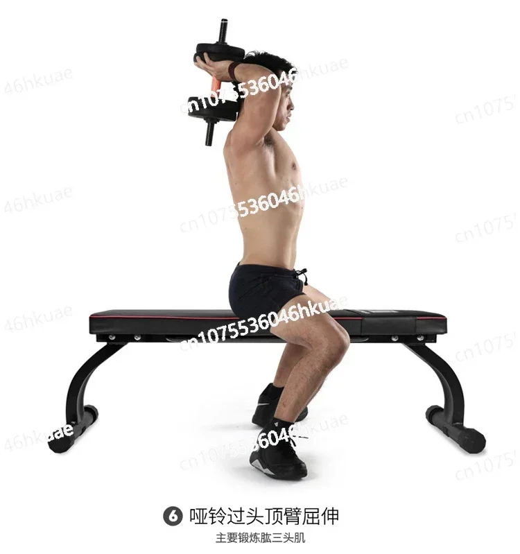 

Exercise Weightlifting Training Arm Muscle Fitness Tool Foldable Dumbbell Bench Sit Up Abdominal Bench PU leather Steel Frame Ab