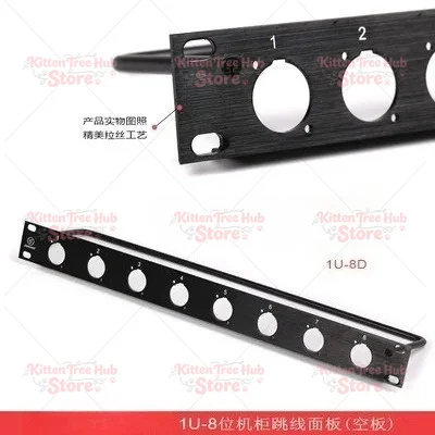 Rack Patch Panel Flight Case Mount