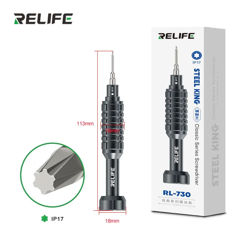 RELIFE RL-730 Schroevendraaierset Steel Cannon King Classic Y0.6/0.8/+1.5/+2.5/T1 voor iP17 Mobiele Telefoon Tablet Computer Demontage