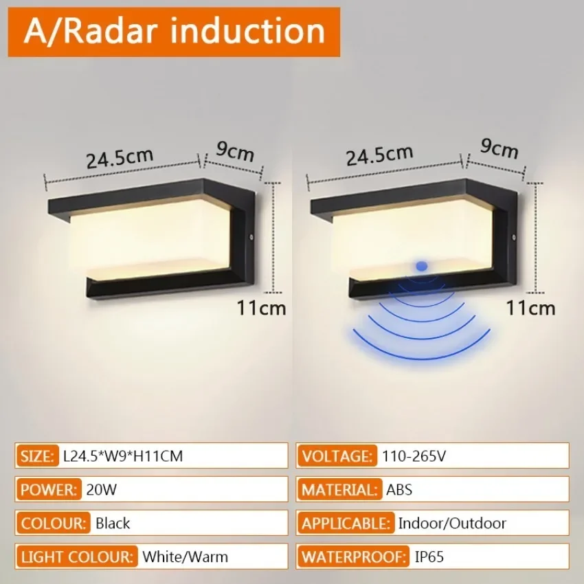 야외 LED 방수 벽 램프, IP65 모션 센서 벽 램프, 실내 야외 발코니 베란다 정원 장식 침실 LED 조명