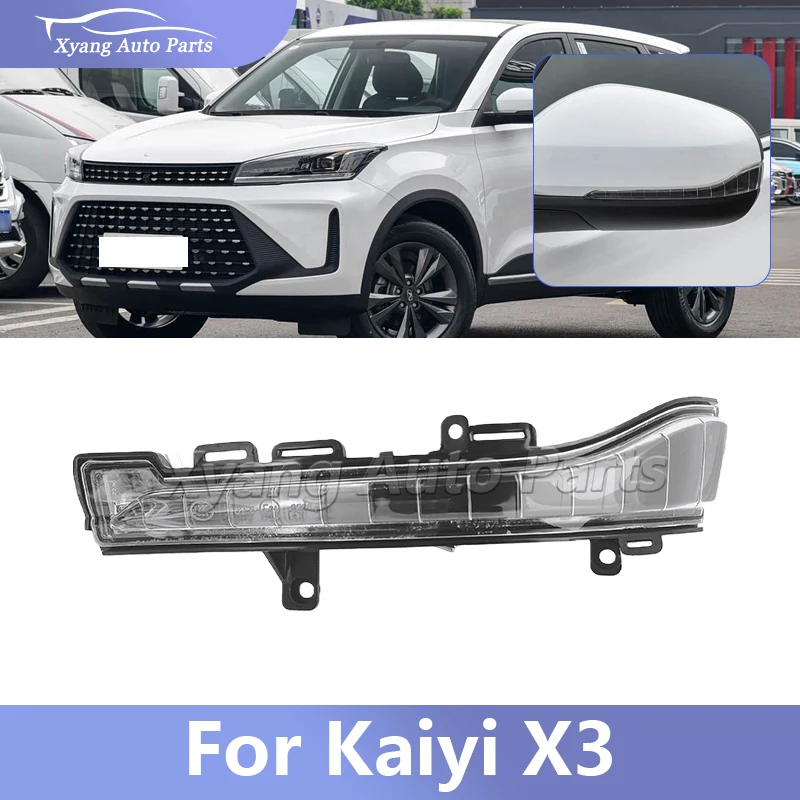 

Rearview Mirror Turn Signal Light Repeater For Chery Cowin Showjet PRO Kaiyi X3 Pro