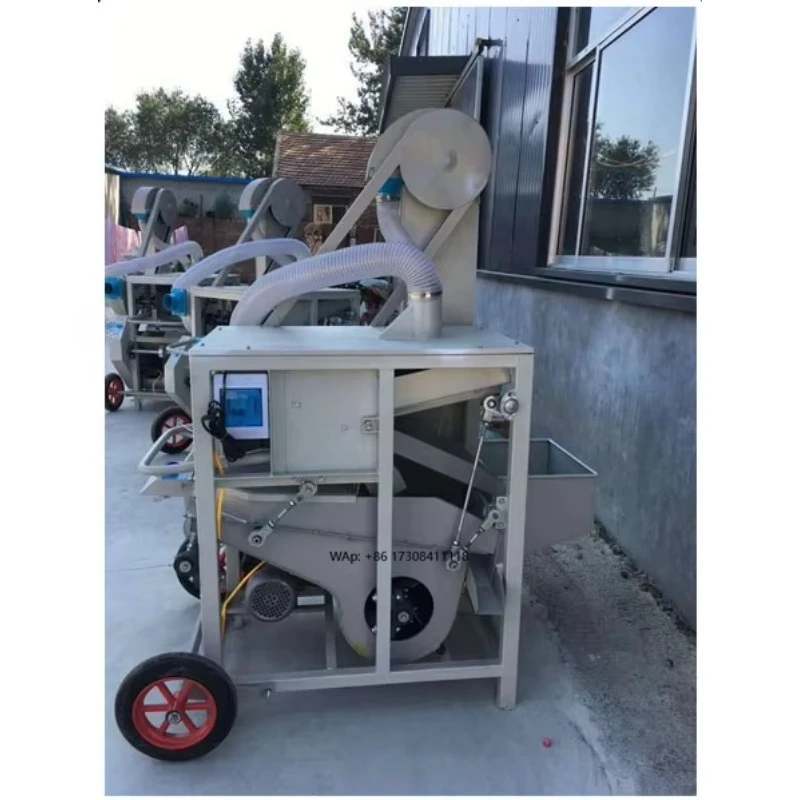 

Машины для очистки и классификации зерна, машины для очистки и классификации масличных культур