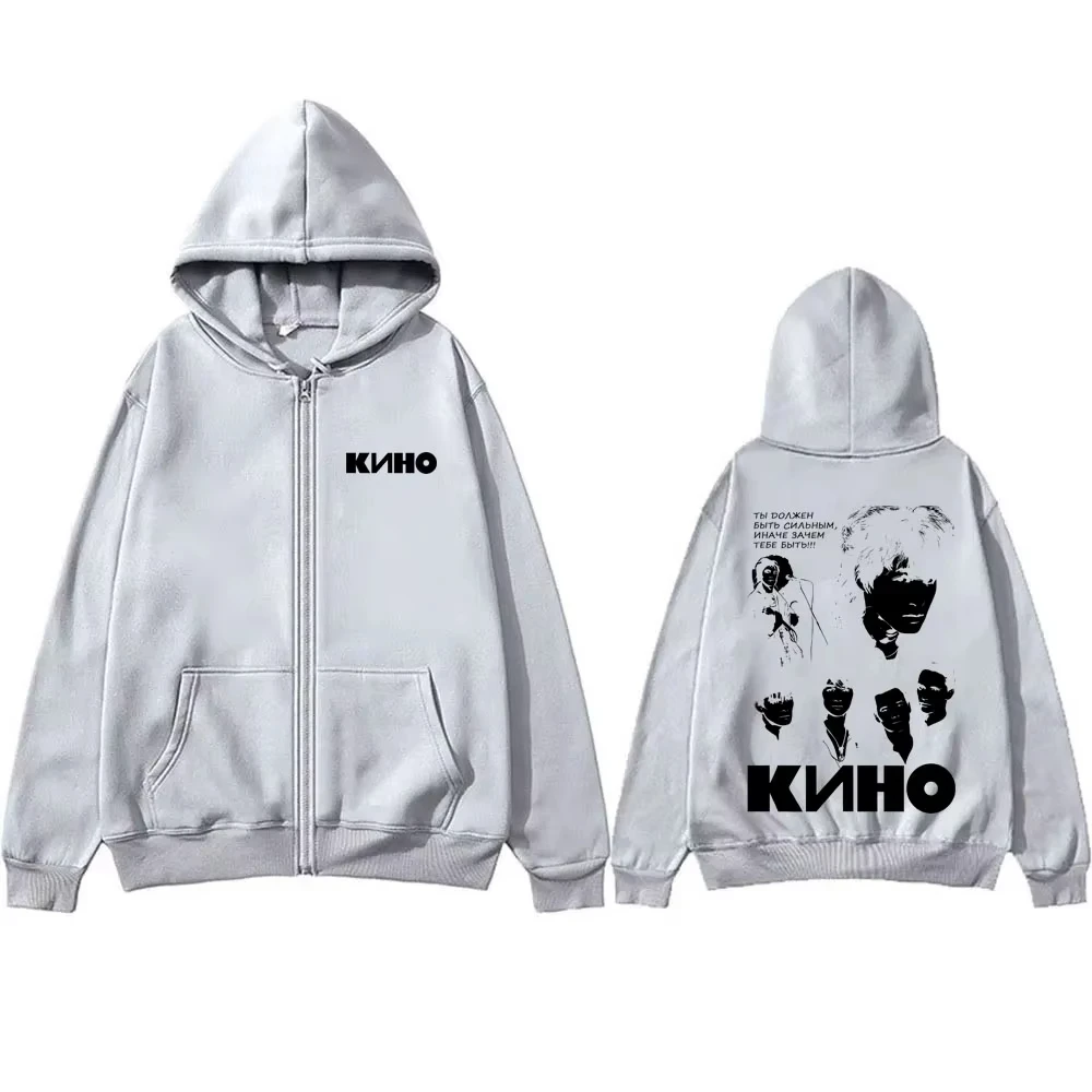 Legendarny rosyjski zespół rockowy Kino, bluza z kapturem na zamek z grafiką twarzy Viktora Tsoi, odzież męska i damska, casualowa, vintage, oversize, kurtka na zamek.