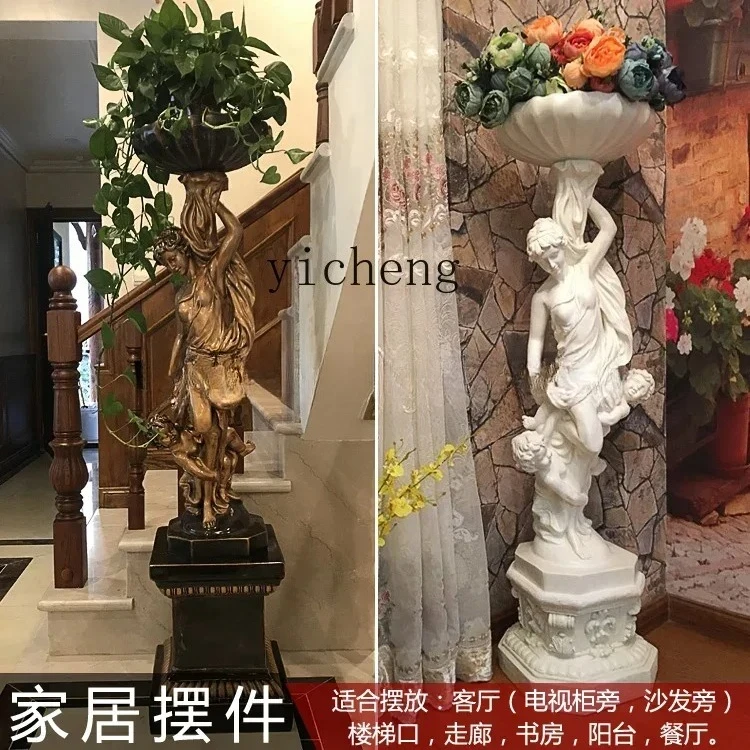 v4 European character home living room corridor floor ornament beautiful woman sculpture crafts