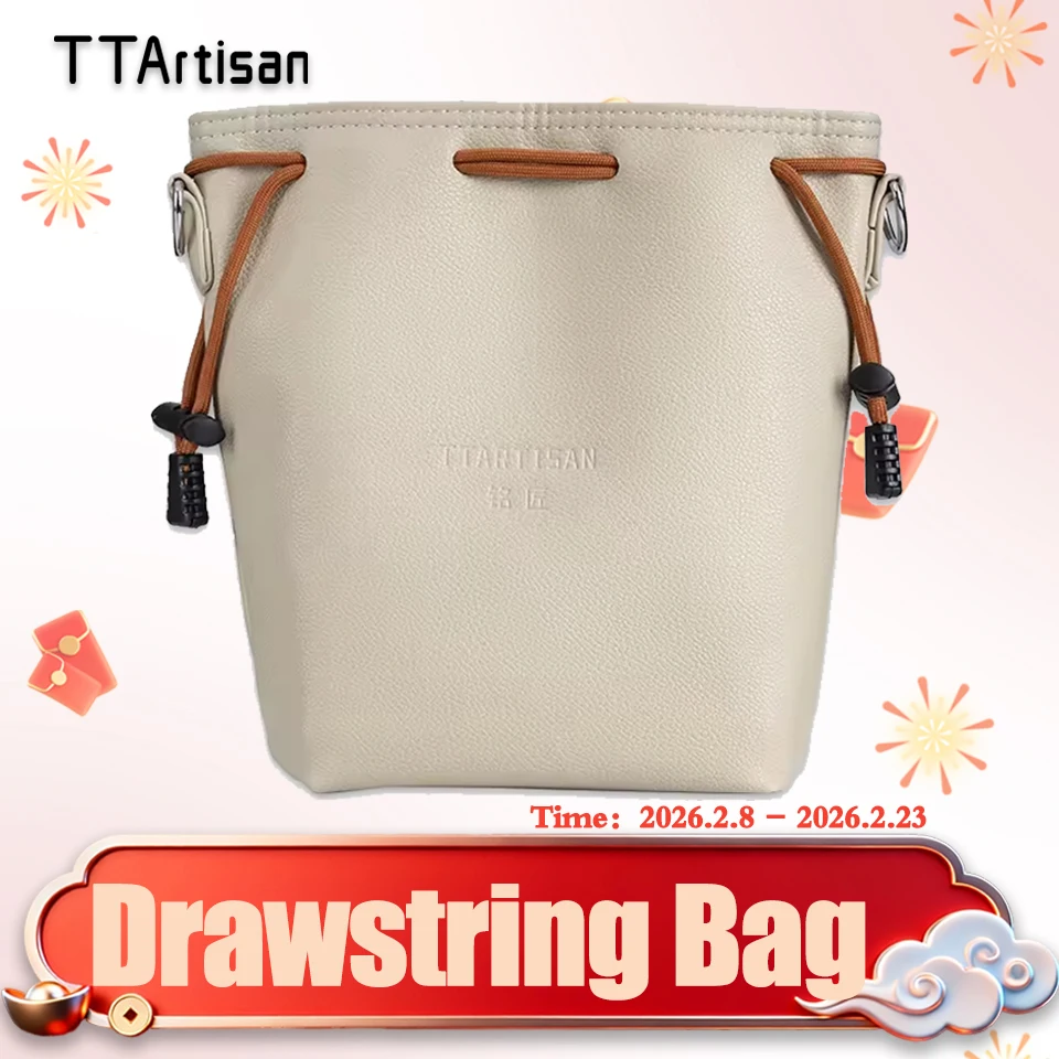 

TTArtisan Beige Drawstring Bag for Camera Lens Light Packing Travel Accessories with Double Layer Protection Weight 300g