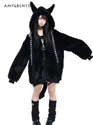 Japanese Gothic Mine Cute Demon Hooded Faux Fur Coat Spring Harajuku Street Zipper Off-Shoulder Plush Jackets Y2K Midi Jacket