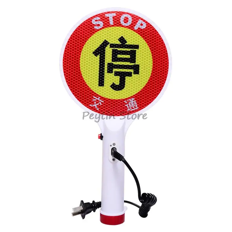 

1Pc 340x180x120mm Red Rechargeable Stop Sign Indicator Bar Warning Stop Light Bar Indicator Light