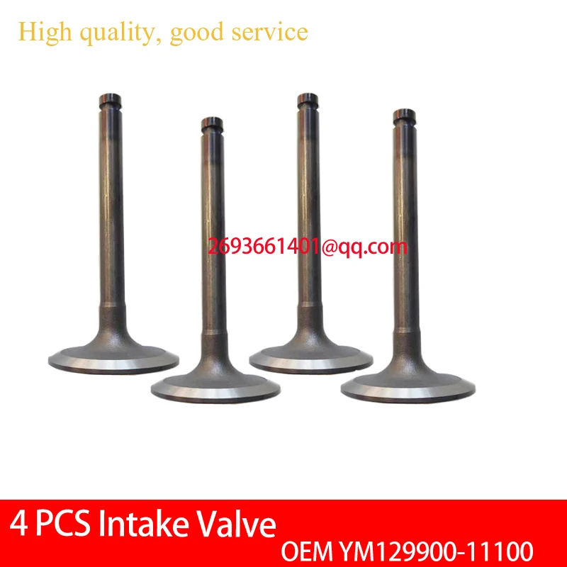 4 PCS 41x8x115mm Intake Valve OEM YM 129900-11100 For Yanmar Diesel Engine  4D92, 4D94,4TNE98,4D98E