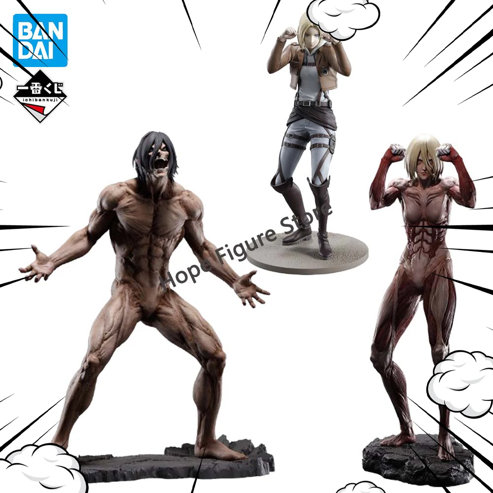 

In Stock Original BANDAI Ichiban Kuji The World Outside the Walls Figure Anime Attack on Titan Model Genuine Toy