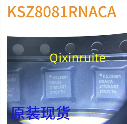 Qixinruite    KSZ8081RNACA KSZ8081RNA KSZ8081 QFN24 Interface Ethernet Driver Integrated circuit electronic components