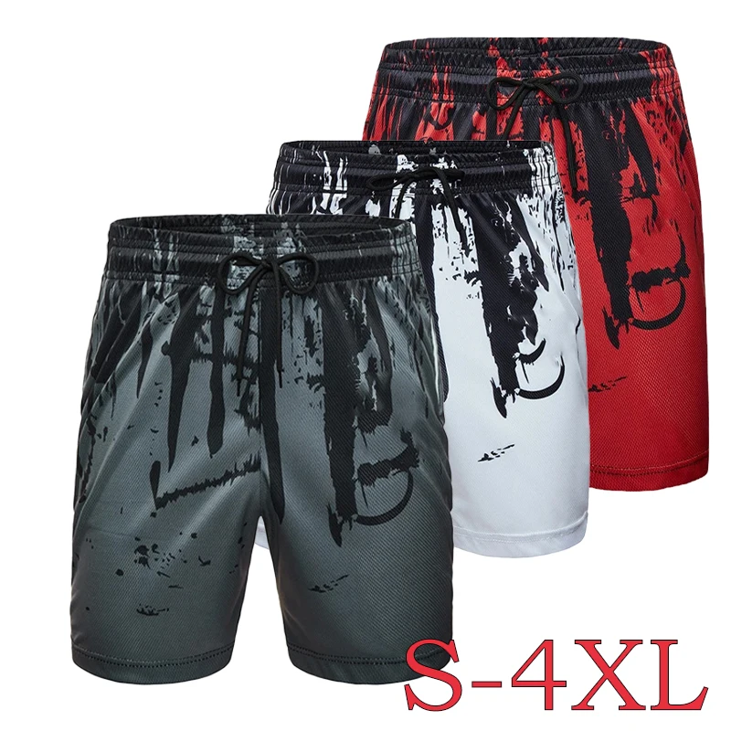 Casual Men Straight Pockets Shorts Lnk-printed Drawstring Summer Cargo Pants Running Short Beach Basic Plus Size Street Pants