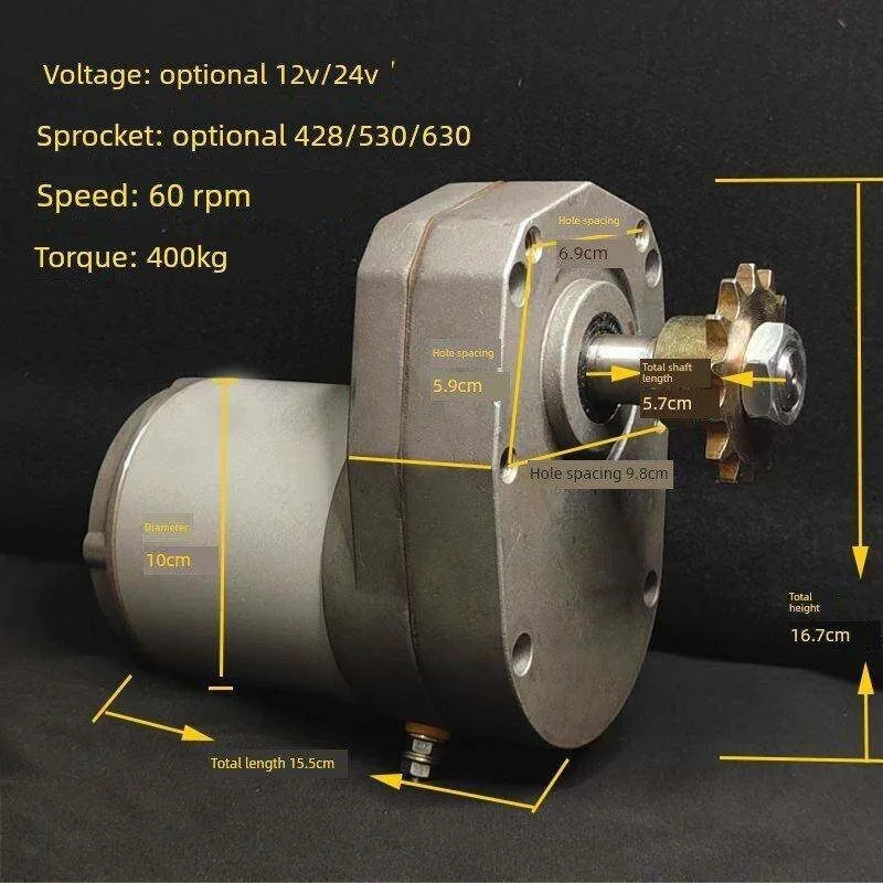 Special motor for crawler lawn mower High power pure copper motor Fertilization box Fertilization motor